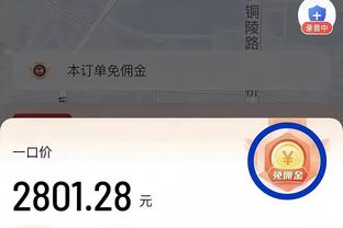 188金宝慱登录入口截图1